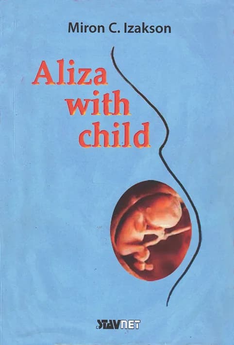 Alisa with child
