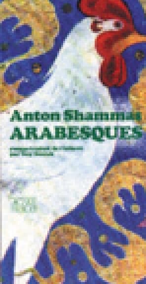 Arabescos