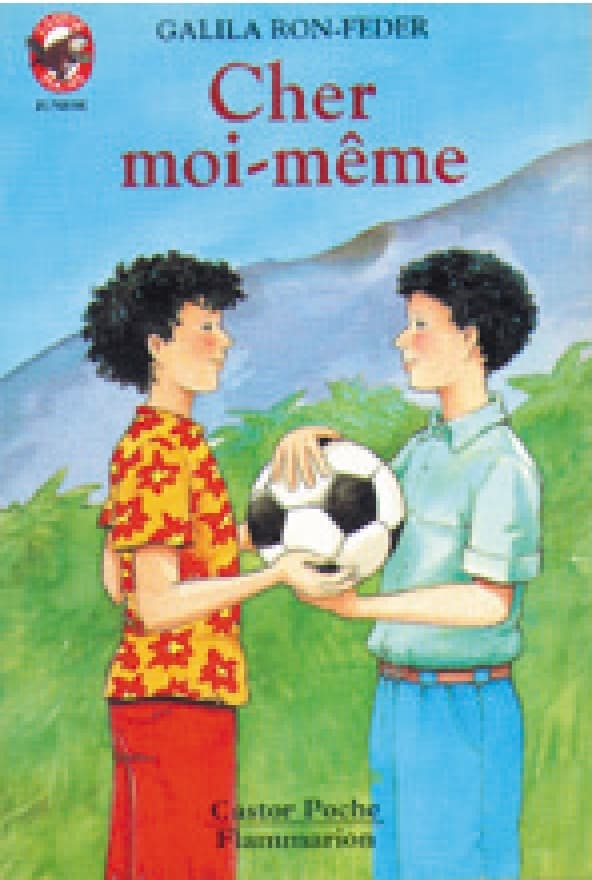 Cher moi-même