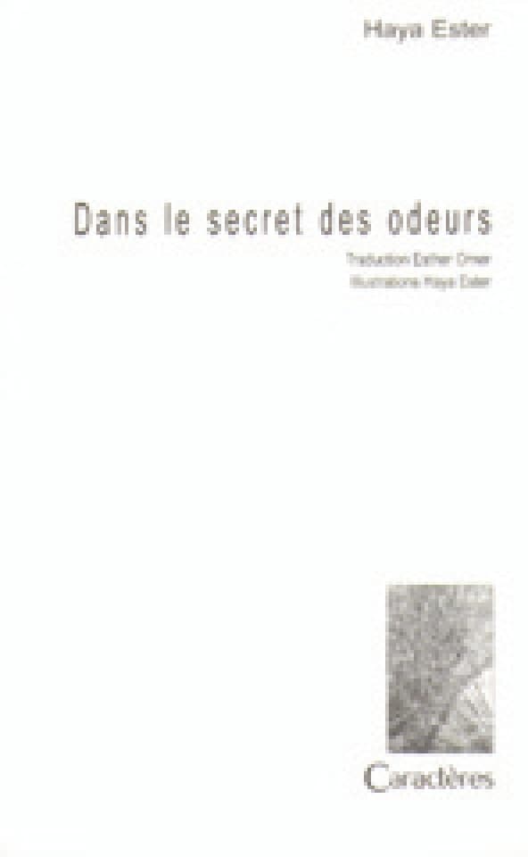 Dans le secret des odeurs