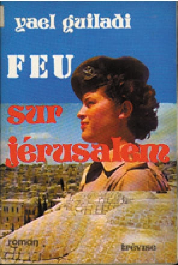 Feu sur Jérusalem