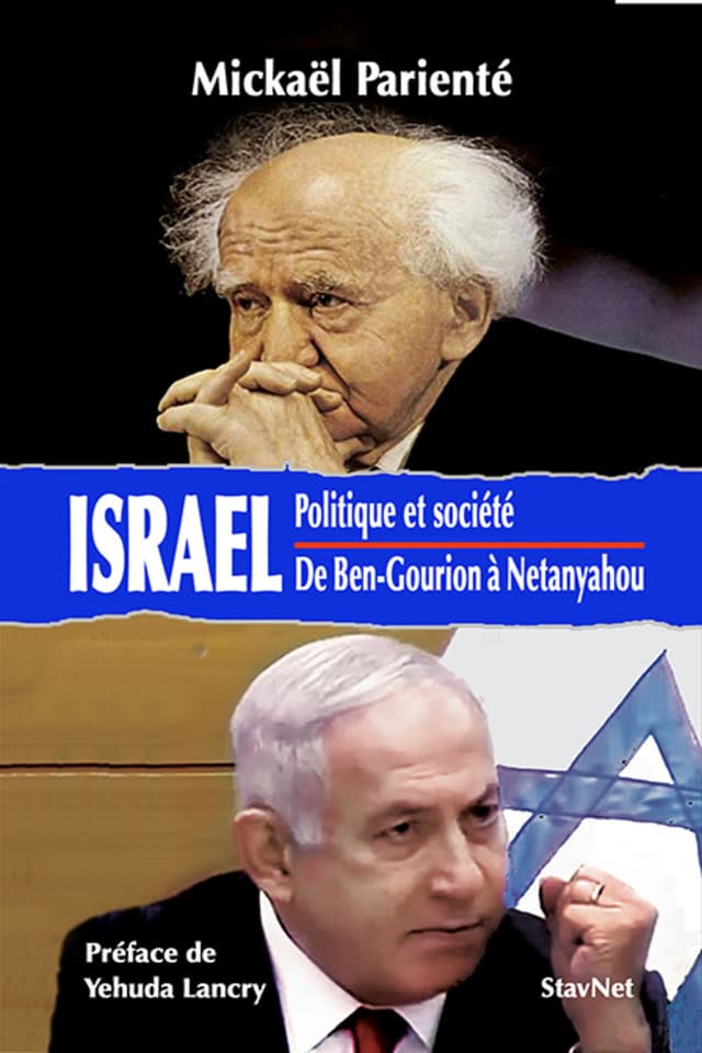 Israël - Politique et Société