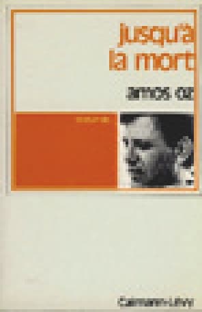 Jusqu’à la mort