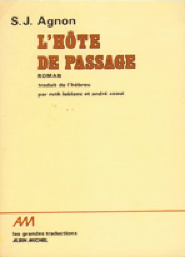 L’Hôte de passage