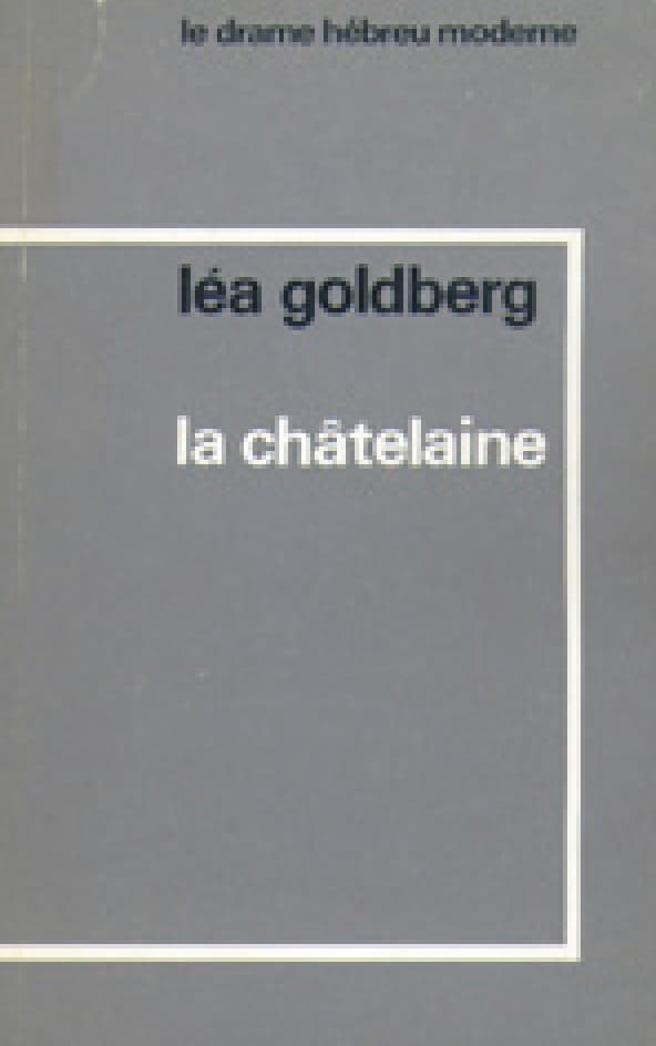 La Chatelaine