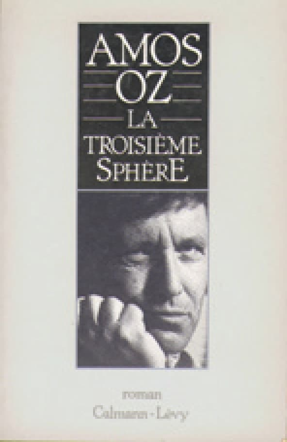 La Troisième Sphère