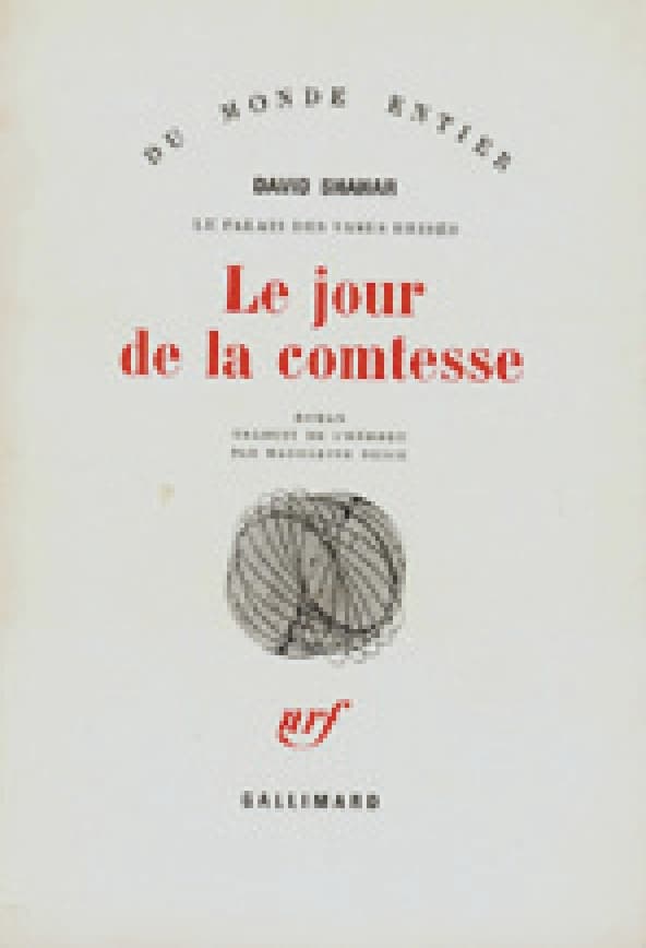 Le Jour de la comtesse