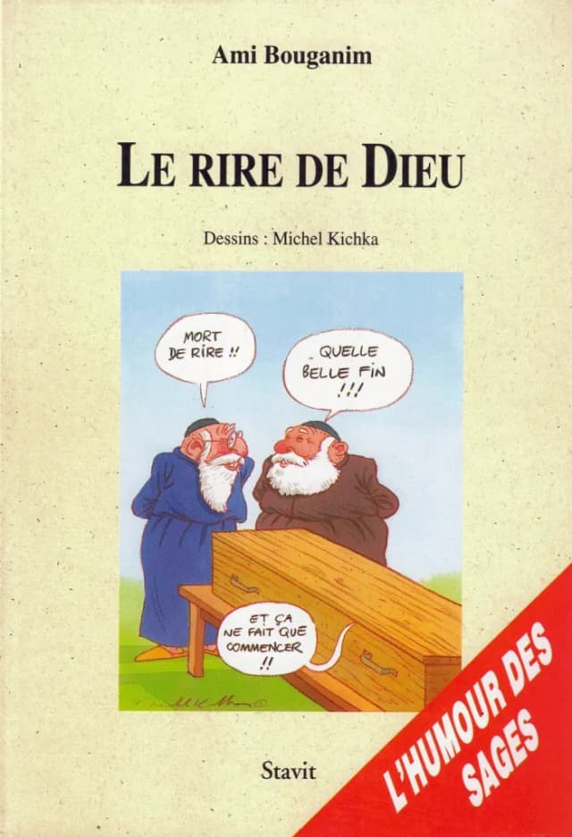 Le Rire de Dieu