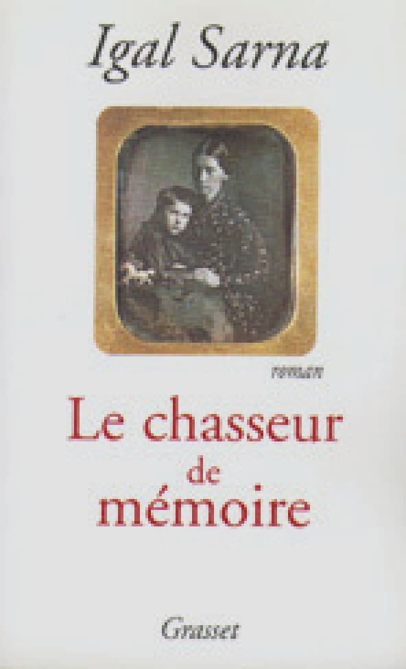 Le chasseur de mémoire
