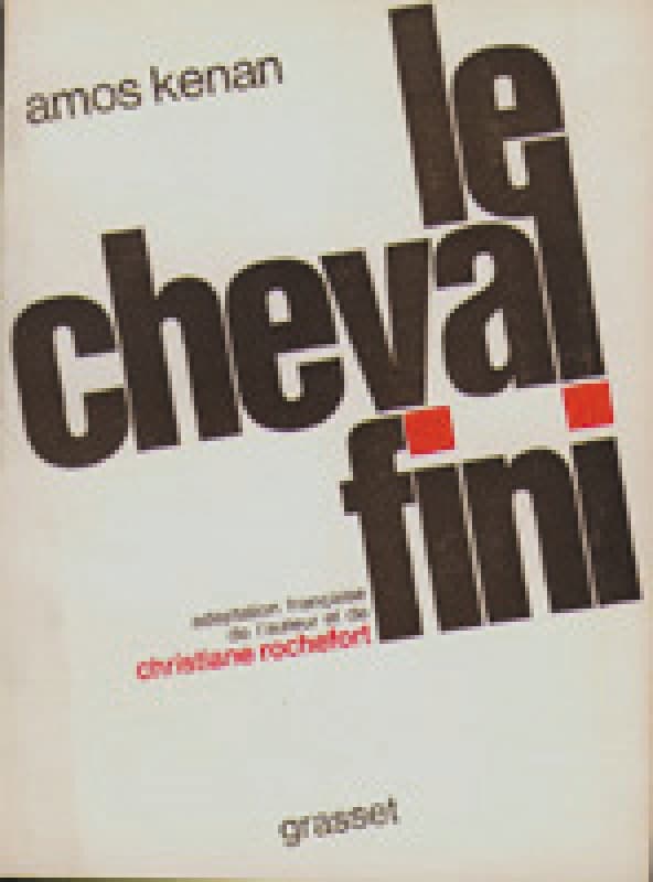 Le Cheval fini
