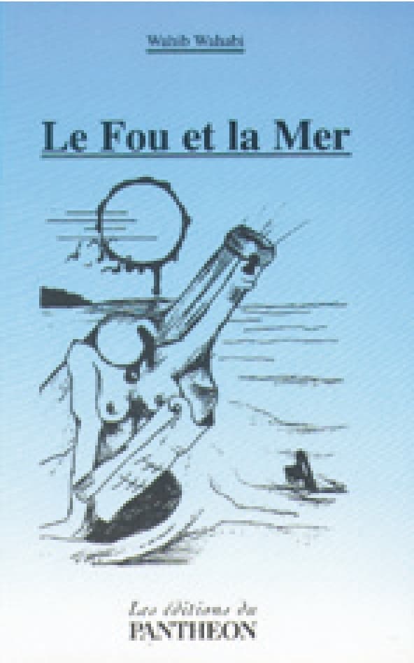 Le Fou et la Mer