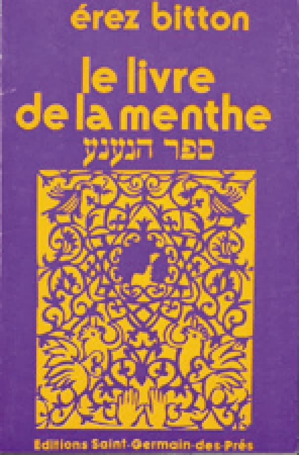 Le Livre de la menthe