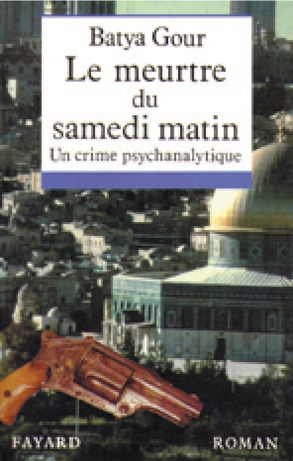 Le Meurtre du samedi matin