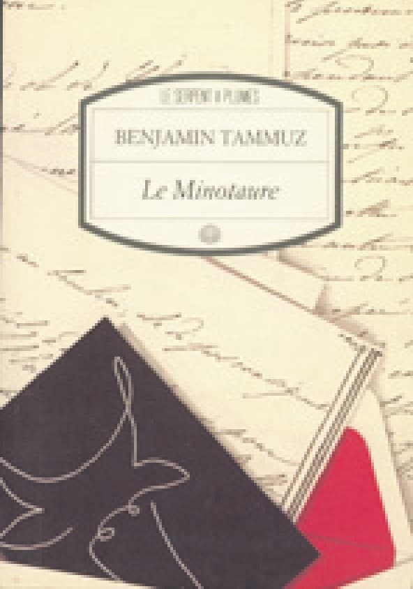 Le Minotaure