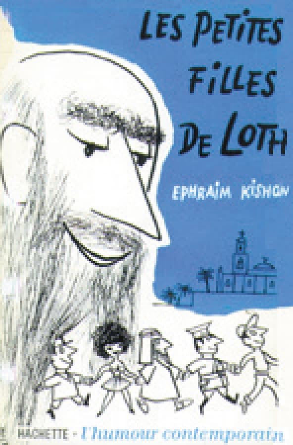 Les petites filles de Loth