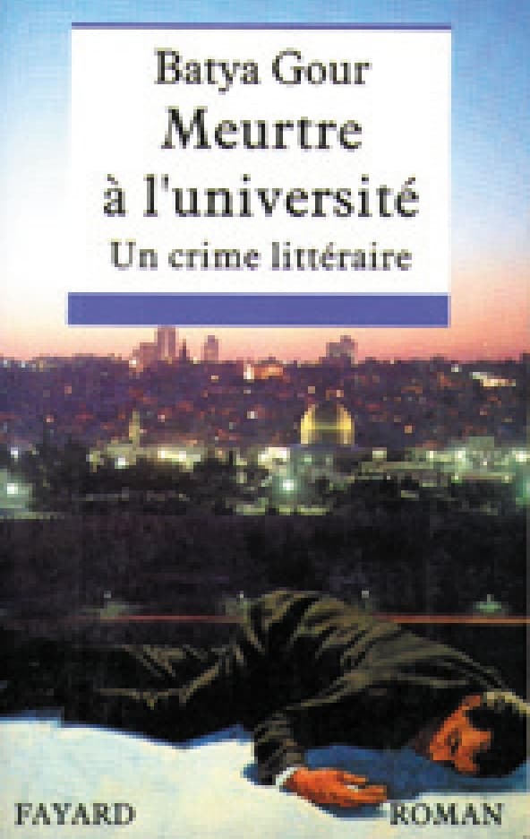 Meurtre à l’Université