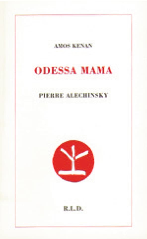 Odessa mama