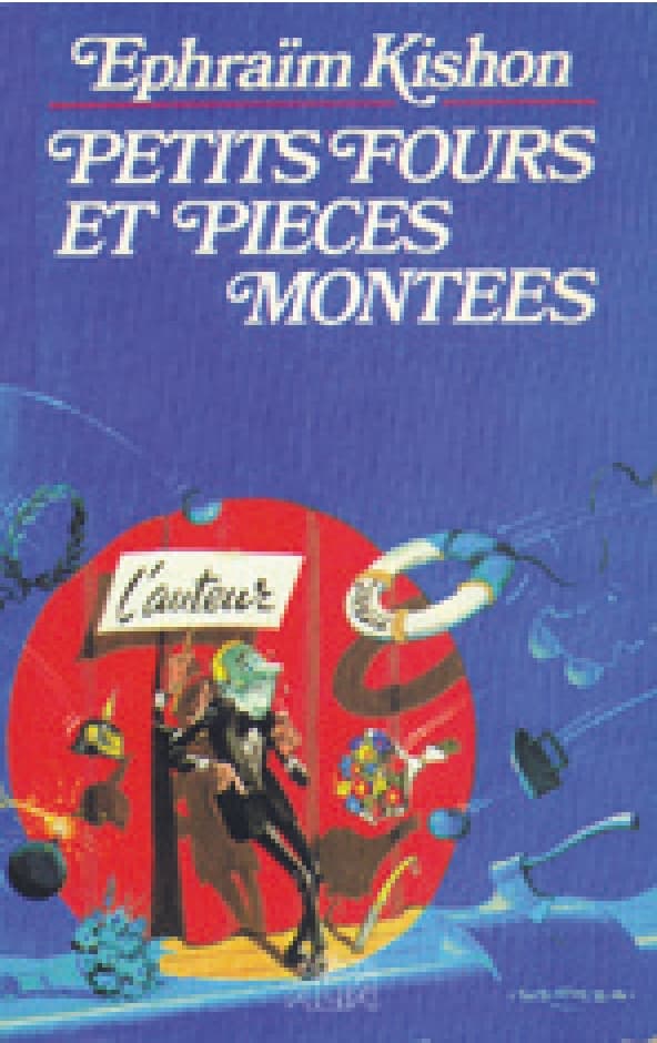 Petits fours et pièces montées