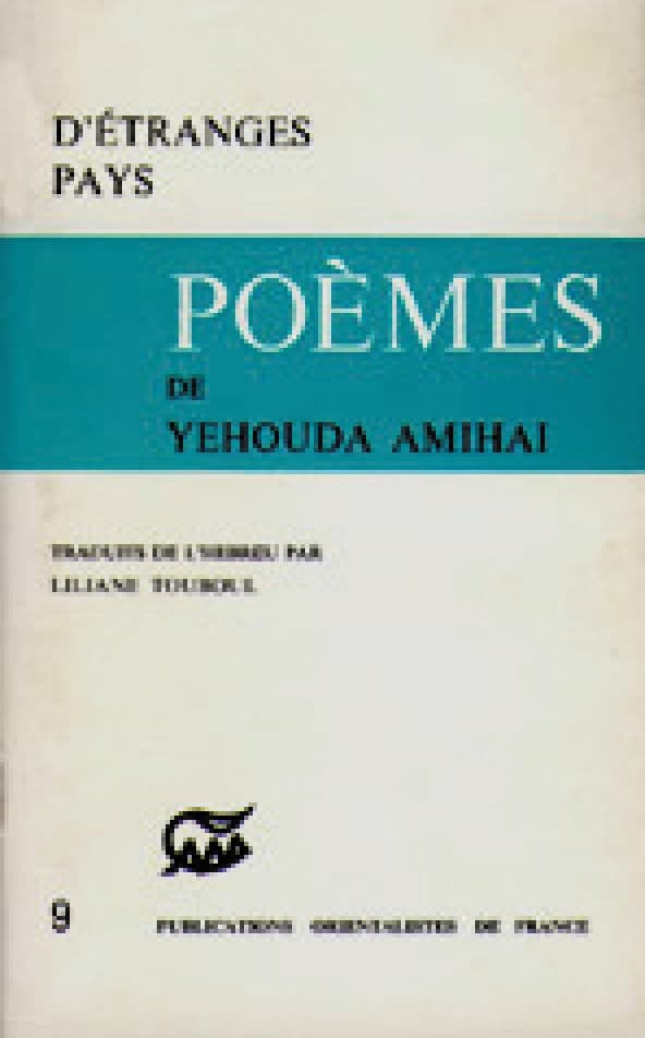 Poèmes