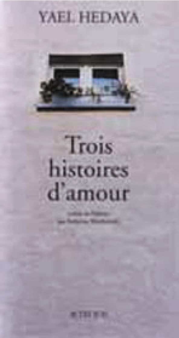 Trois histoires d’amour