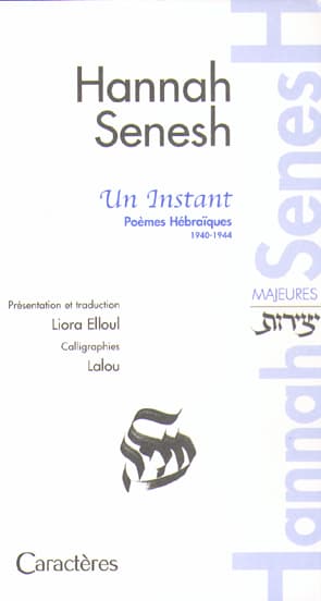 Un instant